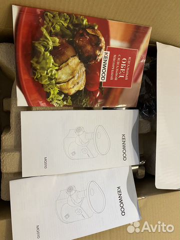 Мясорубка Kenwood pro 1600 Мясорубка Kenwood pro 1600
