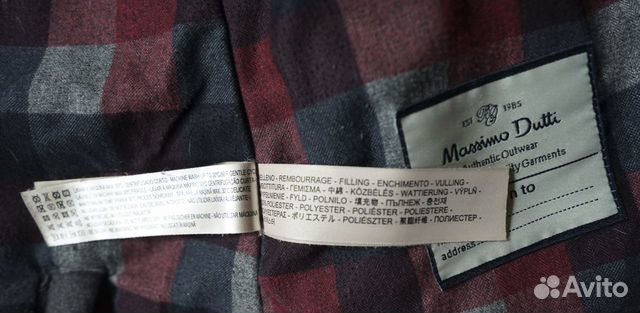 Куртка для девочки Massimo Dutti