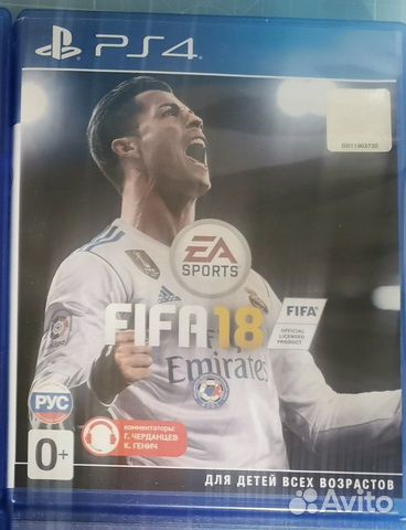 Игры для ps4