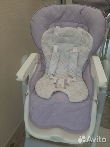 Стульчик для кормления Happy Baby William Lilac Стульчик для кормления Happy Baby William Lilac