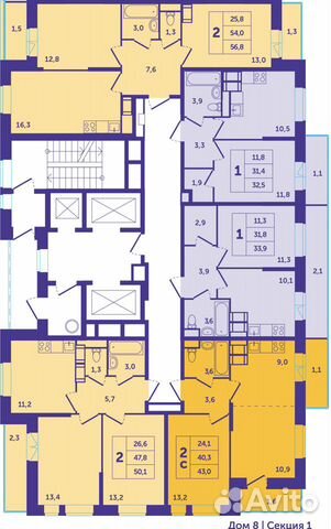 2-к квартира, 41.1 м², 2/25 эт.