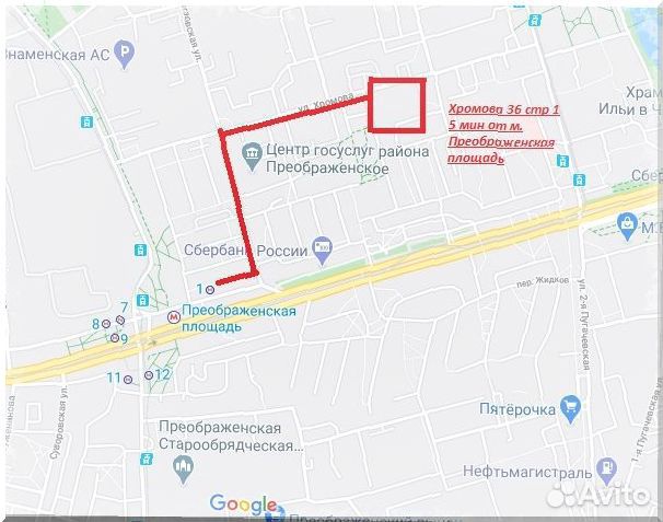 Велосипед Велосипед