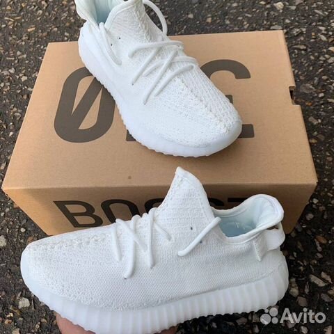 Кроссовки Yeezy Boost 350 V2