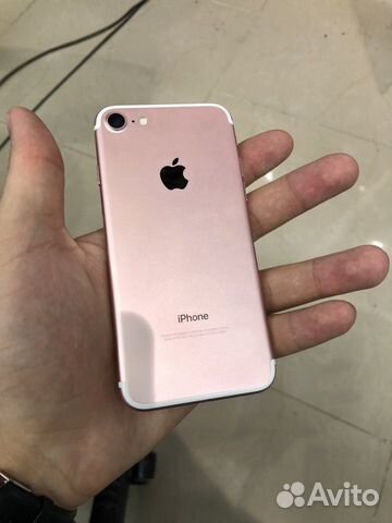 iPhone 7 32gb
