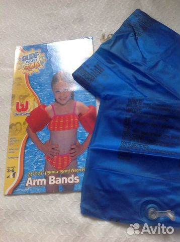 Нарукавники 3-6 лет