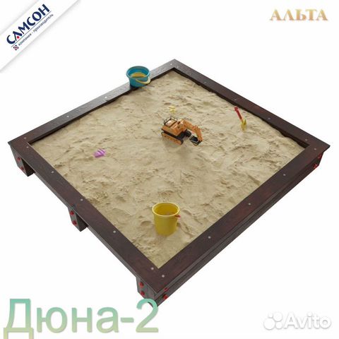 Песочница, игровая деревянная площадка