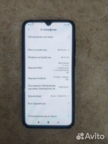 Xiaomi MI 9 lite Xiaomi MI 9 lite