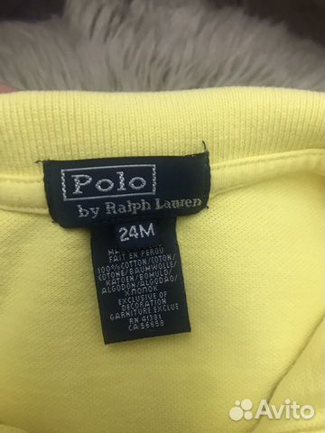 Поло Ralph Lauren 24 m и шорты next 92 Поло Ralph Lauren 24 m и шорты next 92