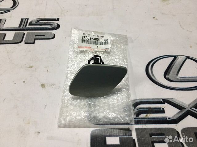 Крышка омывателя фары передняя правая Lexus Rx330 Крышка омывателя фары передняя правая Lexus Rx330