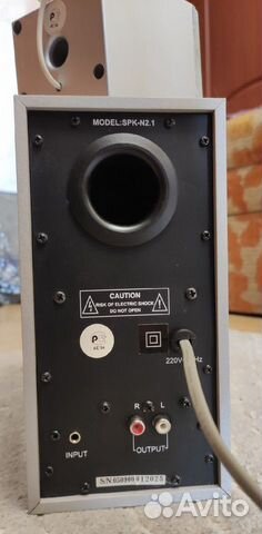 Компьютерная акустика Defender SPK-N2.1 Компьютерная акустика Defender SPK-N2.1