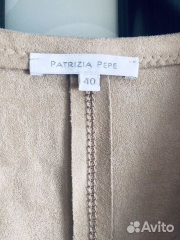 Платье Patrizia Pepe Платье Patrizia Pepe