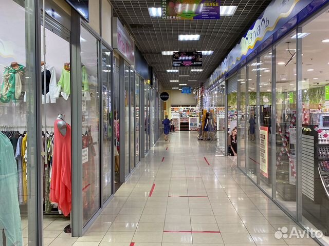 Продавец-консультант Продавец-консультант