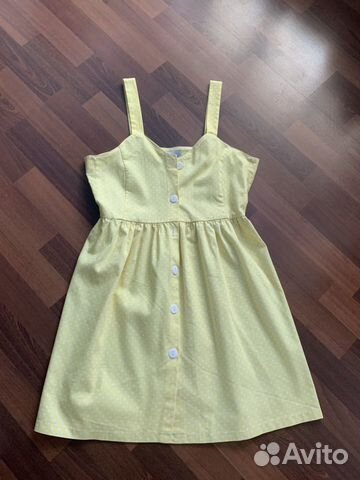 Хлопковый сарафан top20studio Хлопковый сарафан top20studio