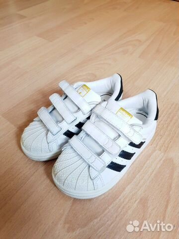 Кроссовки Adidas Superstar