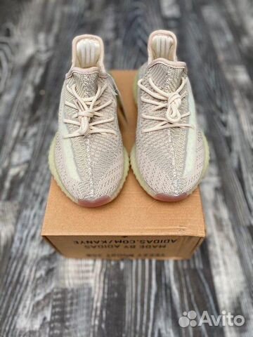 Adidas Yeezy Boost 350