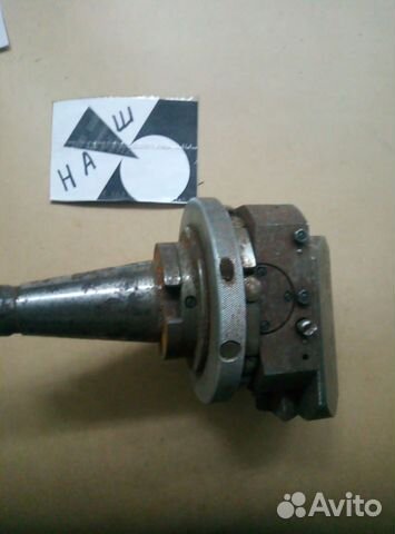 Головка расточная самоходная исо45