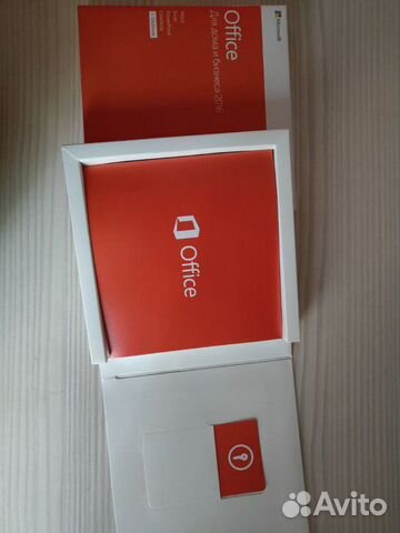 Office 2016 box Office 2016 box
