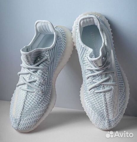 Adidas Yeezy Adidas Yeezy