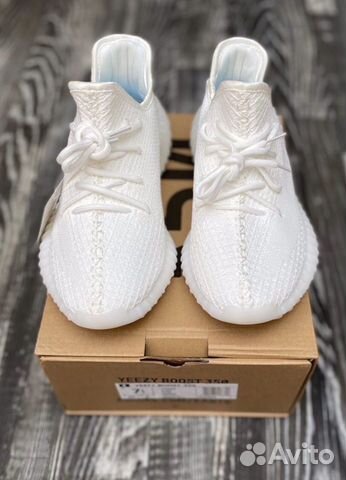Adidas Yeezy boost 350 v2 cream white