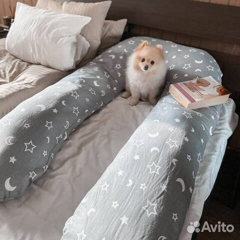 Подушка для беременных Подушка для беременных
