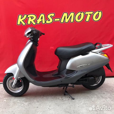 Honda lead AF-48
