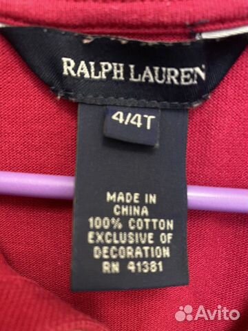 Платье поло Ralph Lauren 4 года оригинал Платье поло Ralph Lauren 4 года оригинал