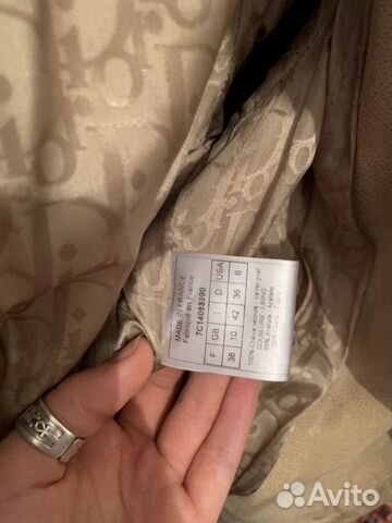 Тренч dior оригинал Тренч dior оригинал