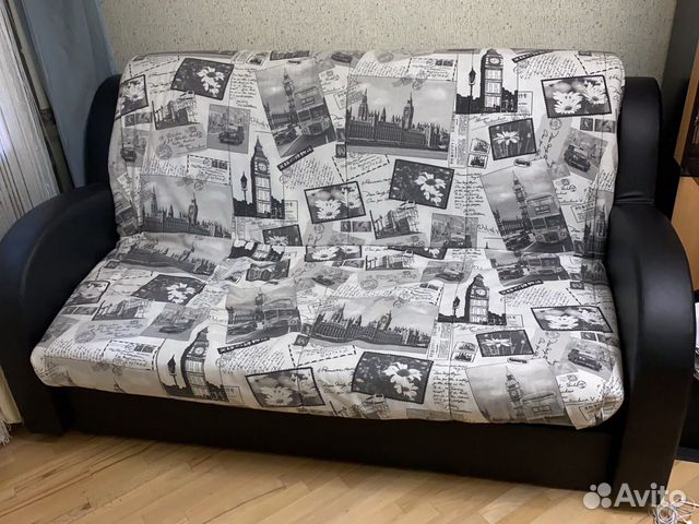Диван Кровать