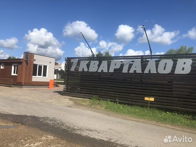 Тсн квартал. КП семь кварталов Истра. Поселок 7 кварталов Истра. 7 Кварталов коттеджный поселок. КП семь кварталов