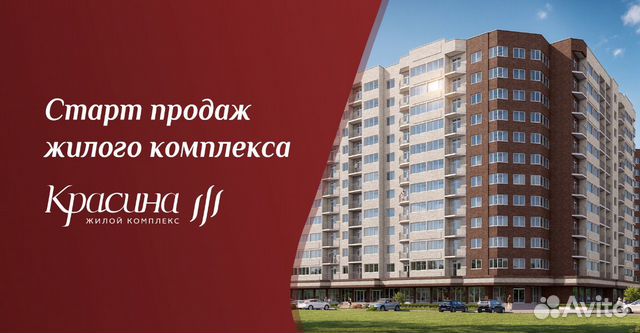 1-к квартира, 36.4 м², 9/12 эт. 1-к квартира, 36.4 м², 9/12 эт.