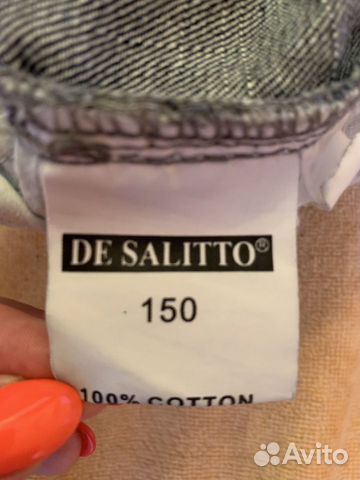 Шорты De Salitto для мальчика