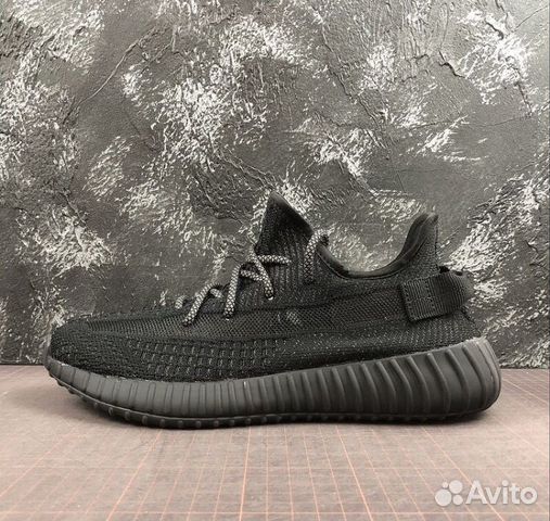 Adidas Yeezy Boost 350