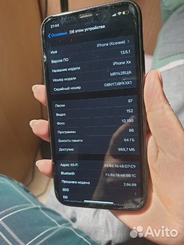 Телефон iPhone XR 64GB Телефон iPhone XR 64GB