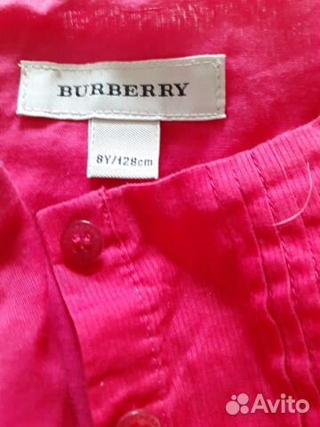Burberry летний сарафан для девочки 128 см