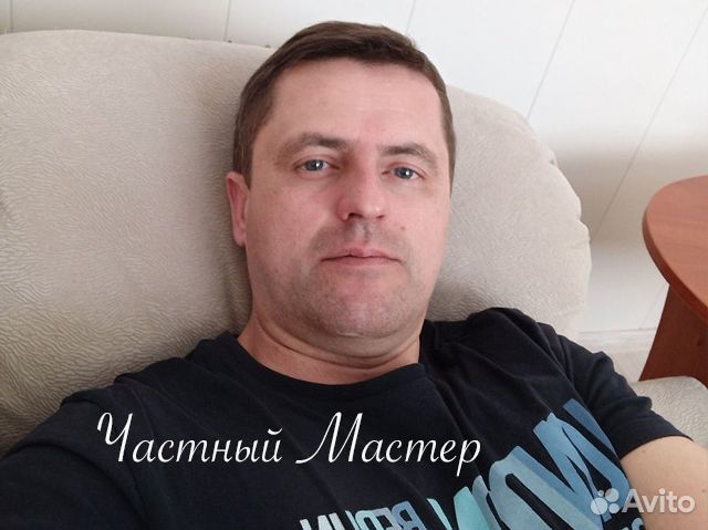 Ремонт стиральных машин Ремонт стиральных машин