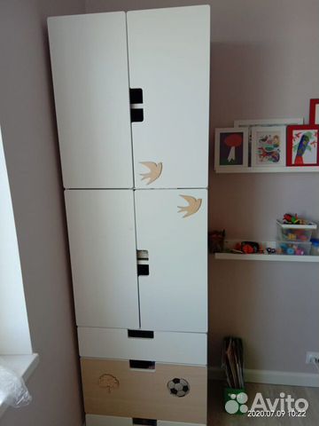 Детская мебель IKEA Стува(шкаф) Детская мебель IKEA Стува(шкаф)