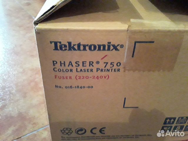 Xerox 016-1840-00 оригинальный фьюзер Xerox 016-1840-00 оригинальный фьюзер