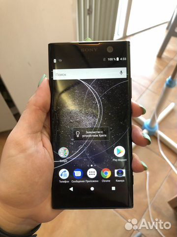 Телефон Sony H4113 Xperia XA2 Dual 32Gb Black Телефон Sony H4113 Xperia XA2 Dual 32Gb Black