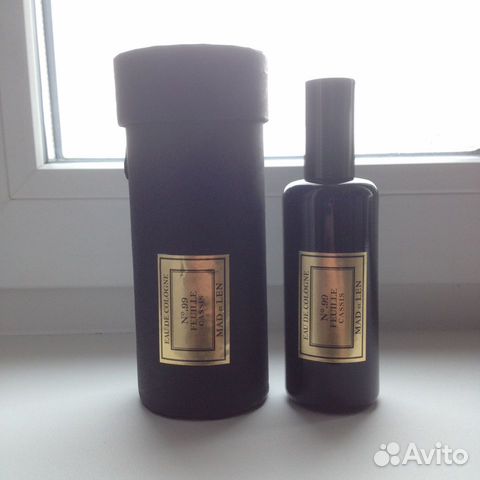 Mad Et Len - 99 Feuille Cassis