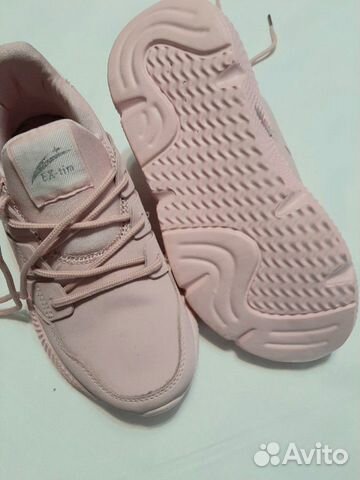 Кроссовки новые Р. 37 Кроссовки новые Р. 37