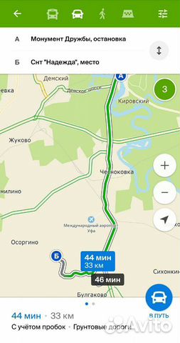 Участок 9 сот. (СНТ, ДНП)