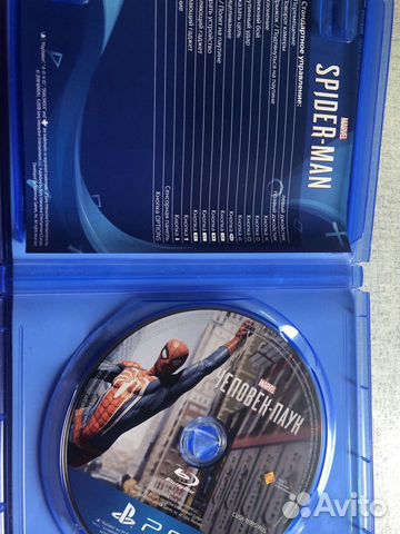 Игра для приставки ps 4 Игра для приставки ps 4