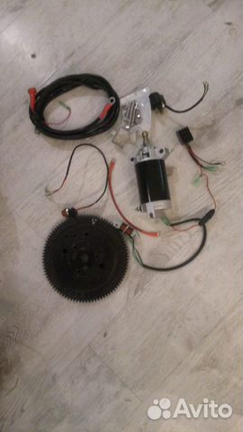 Комплект электро запуска на Yamaha 60 40 (ямаха)