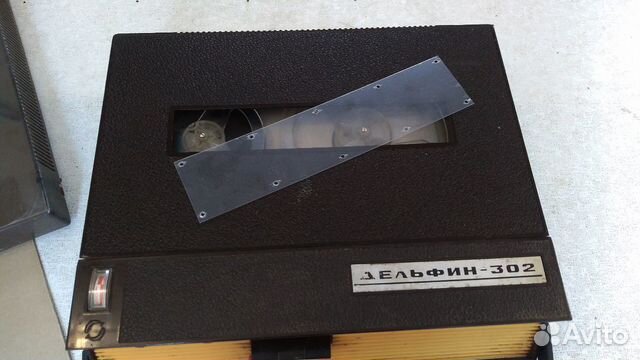 Магнитофон Дельфин 302