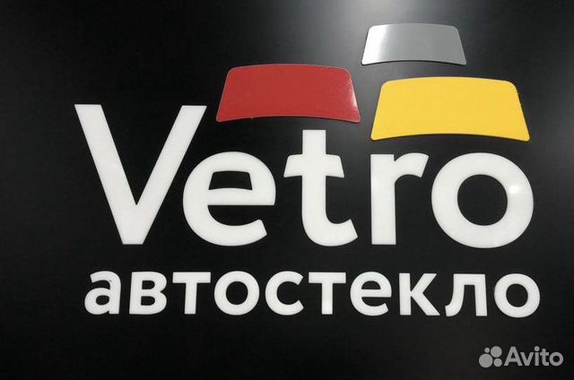 Водитель на собственном транспорте Водитель на собственном транспорте