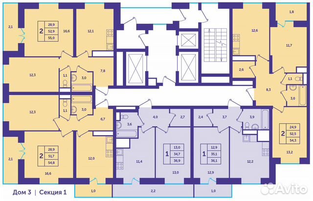 1-к квартира, 35.2 м², 4/20 эт. 1-к квартира, 35.2 м², 4/20 эт.