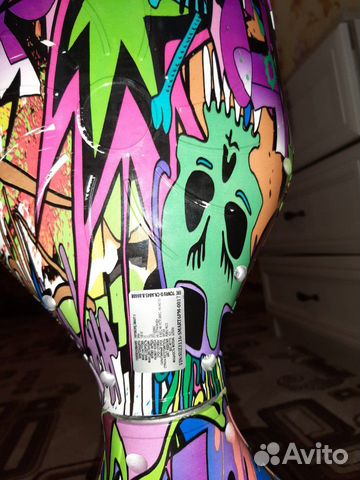 Гироскутер