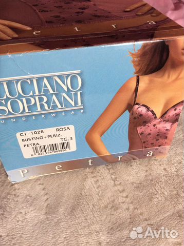 Новый Комплект Италия Luciano Soprani