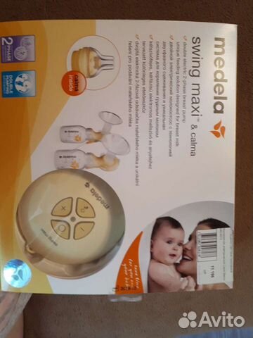 Молокоотсос электрический