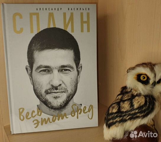 Климов П.Ю. Михаил Нестеров. Редактор: Хлебнова Т